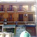 Calle San Jacinto, 56