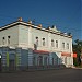 Торговый дом Савельева в городе Минусинск