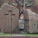 Monument to victims of political repression 