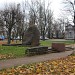 Monument to victims of political repression 