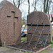 Monument to victims of political repression 