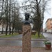 Monument to Alexander Pushkin in Narva city