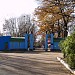 Головний вхід і каси зоопарку в місті Харків