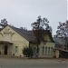 Ресторан «Колос» в городе Пятигорск