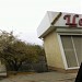 Цветочный магазин «Цветы только на Калинина» на автобусной остановке в городе Пятигорск