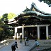 Oji Jinja Shrine in Tokyo city