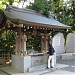 Oji Jinja Shrine in Tokyo city