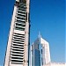 Capricorn Tower in Dubai city