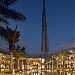 Palace Downtown Dubai Hotel in Dubai city