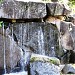 Artificial waterfalls in Tokyo city