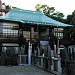 Kinrinji temple in Tokyo city