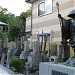 Kinrinji temple in Tokyo city