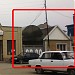 просп. Калинина, 149 в городе Пятигорск