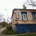 ул. Дзержинского, 83 в городе Пятигорск