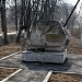 Памятный знак в городе Ясногорск