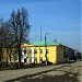 Администрация города Ясногорска в городе Ясногорск