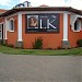 Studio LK Cabelereiros na Unaí city