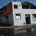 Sorveteria Real na Salvador city