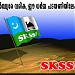 ,മസ്ജിദ് നൂര്‍ & D.I.M മദ്രസ്സ , സമസ്ത കേരള ഇസ്ലാം മത വിദ്യാഭ്യാസ ബോര്‍ഡ്‌  . in Kodungallur city