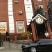 Пенсионный фонд в городе Пятигорск