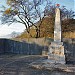 Обелиск на месте казни Г. Г. Анджиевского в городе Пятигорск