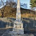 Обелиск на месте казни Г. Г. Анджиевского в городе Пятигорск