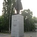 Памятник В. И. Ленину в городе Светловодск