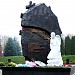 Мемориал памяти павших в годы Великой Отечественной войны