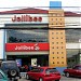 Jolibee 2 La Salle in Bacolod city