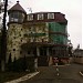 Московская ул., 103 в городе Пятигорск