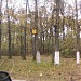 Автобусная остановка в городе Пятигорск