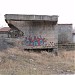 Породний бункер в місті Донецьк