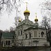 Храм Троицы Живоначальной при Детской городской клинической больнице им. Святого равноапостольного князя Владимира в городе Москва
