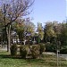 Парк (bg) in Niš city