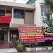Jade Music School - Guzheng (en) di kota Medan