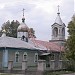 Altgläubige Kirche