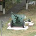 Противотанковое орудие ЗИС-3 на постаменте в городе Красногорск