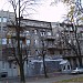House Tabachnyk in Kharkiv city