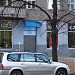 Салон профессиональной посуды (ru) in Kharkiv city
