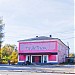 Клуб «Парадиз» в городе Сасово