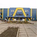 Бавовняно-паперовий комбінат (БПК) і склади АТБ в місті Донецьк