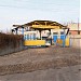 АТГ «Донелектроавтотранс» в місті Донецьк