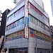 Tezuka Building in Tokyo city