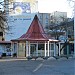 Confectionary Kardamons in Riga city