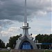 Стела «Тобольск — жемчужина Сибири» в городе Тобольск