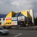 Торговый центр «Азия» в городе Тобольск