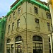Audēju Street, 7 in Riga city