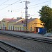 Вокзал станции Ясногорск в городе Ясногорск