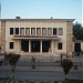 Müze in Edirne city