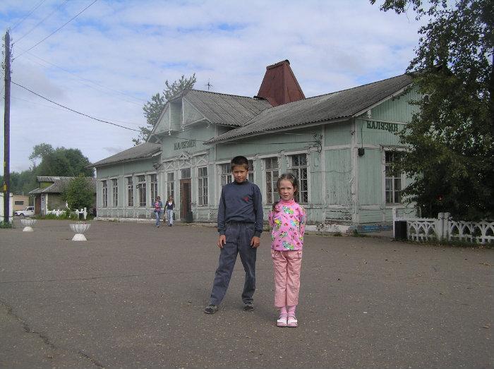 Калязин новый вокзал фото Калязин фотографии, фотографии города Калязин - Страница 8